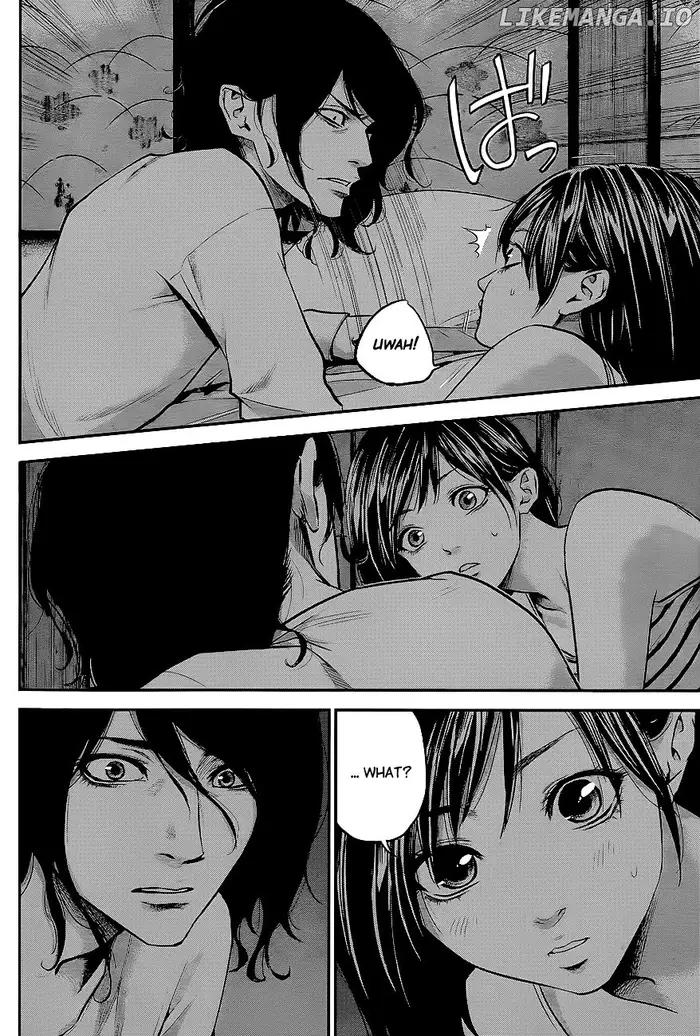 Hare Kon Chapter 16 image 16_optimized